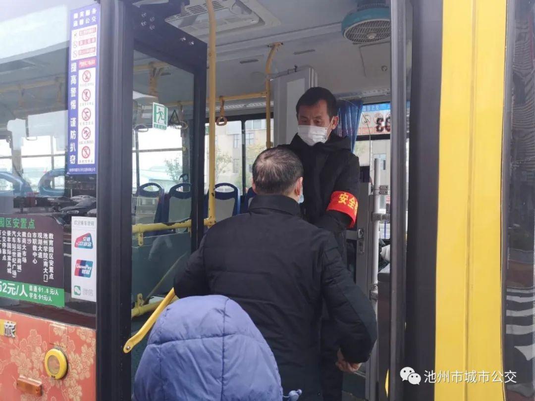 池州曼哈顿最新房价及自然美景探索,内心的宁静港湾之旅