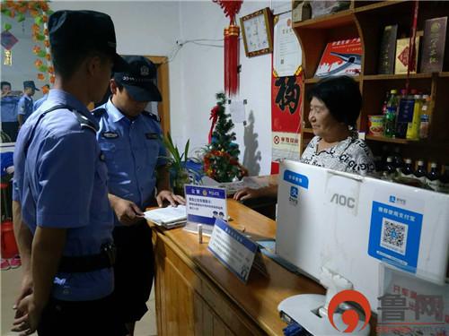 平度门头房惊喜出售,小巷深处的特色小店魅力无限