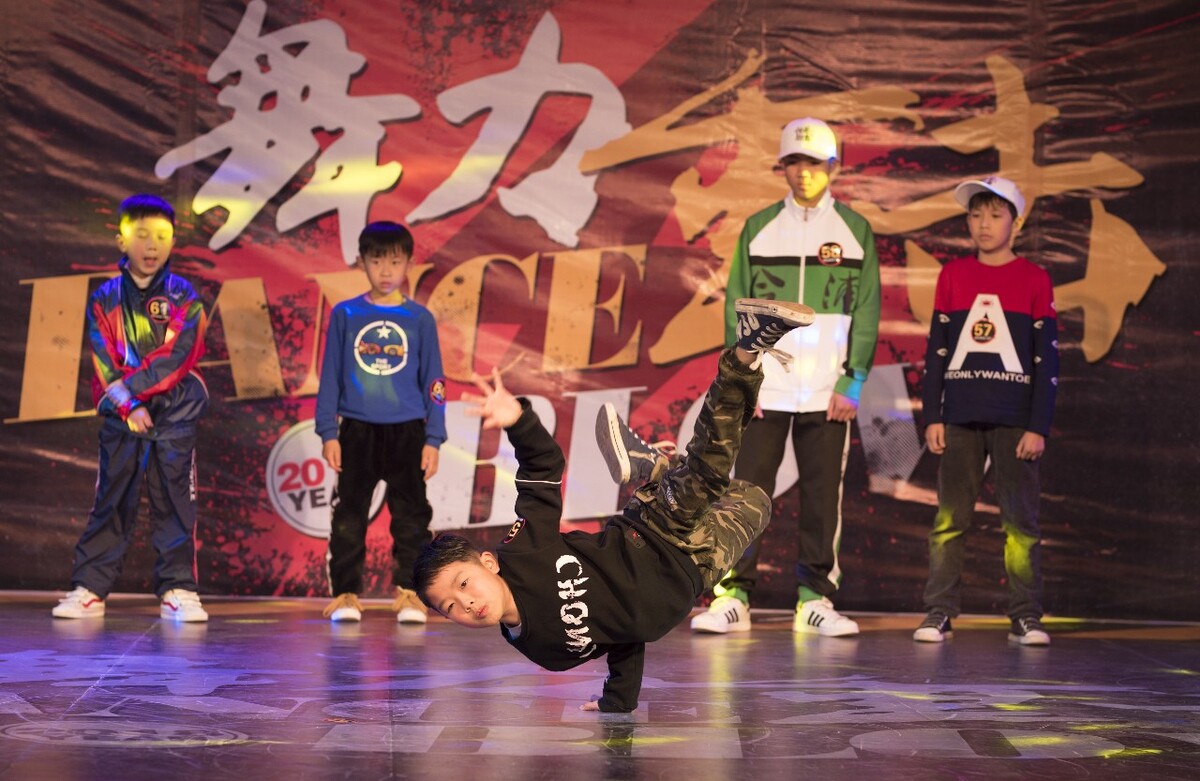 最新街舞视频大全集,小巷深处的舞蹈宝藏探秘