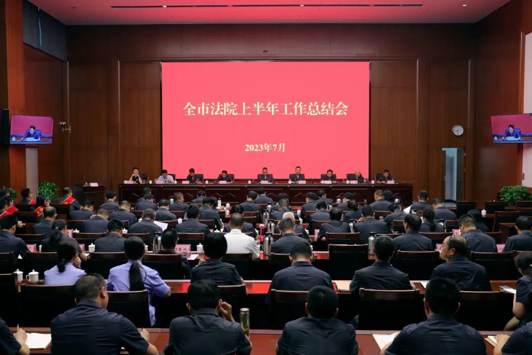 南阳中院最新判决文书详解及获取步骤指南(适用于初学者与进阶用户)