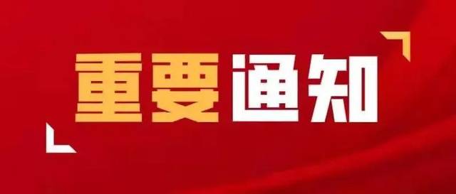 新绛588最新招聘信息速递