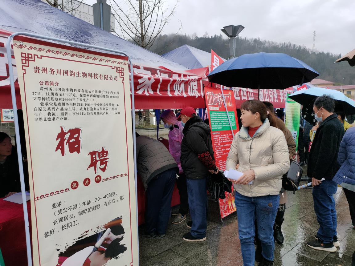 不锈钢链板 第438页