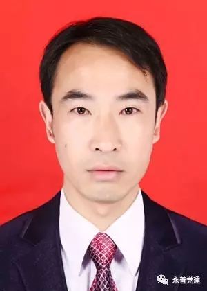 永善最新干部任免消息发布