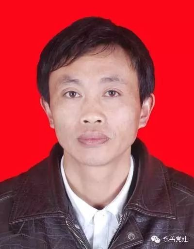 永善最新干部任免消息发布