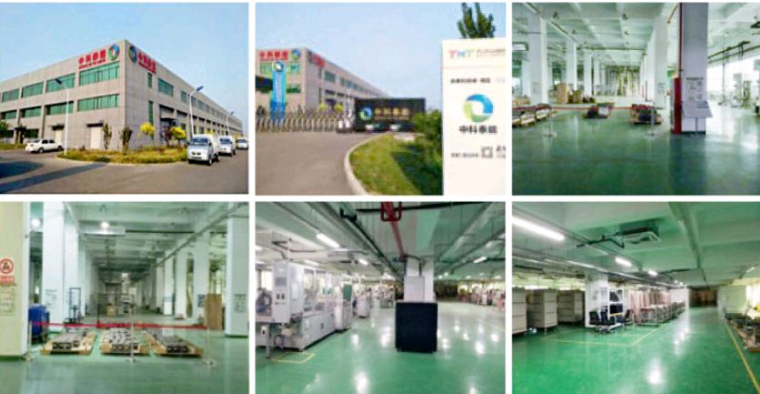 中科泰能最新动态,自然美景探索之旅,寻求内心平和宁静的旅程