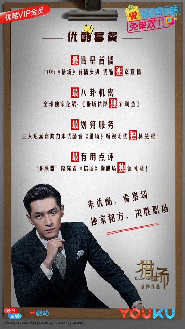 黄播平台最新推荐,热门与优质内容的完美交融