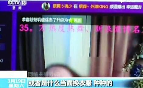 黄播平台最新推荐,热门与优质内容的完美交融