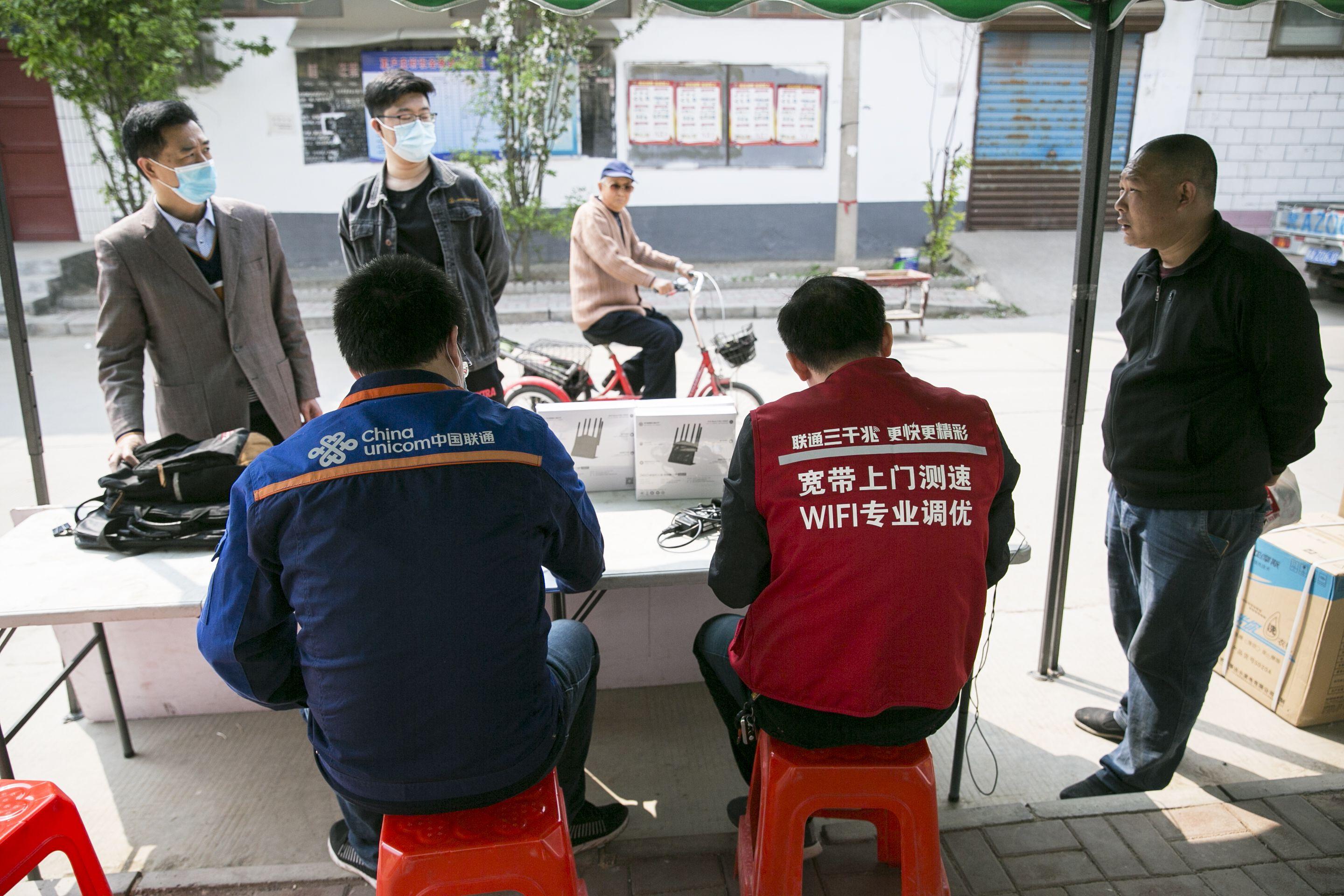 石家庄移动最新资费概览