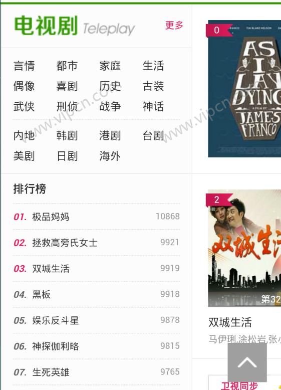 探索信息前沿的三大要点，小明带你直击最新链接