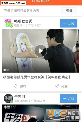 探索信息前沿的三大要点,小明带你直击最新链接