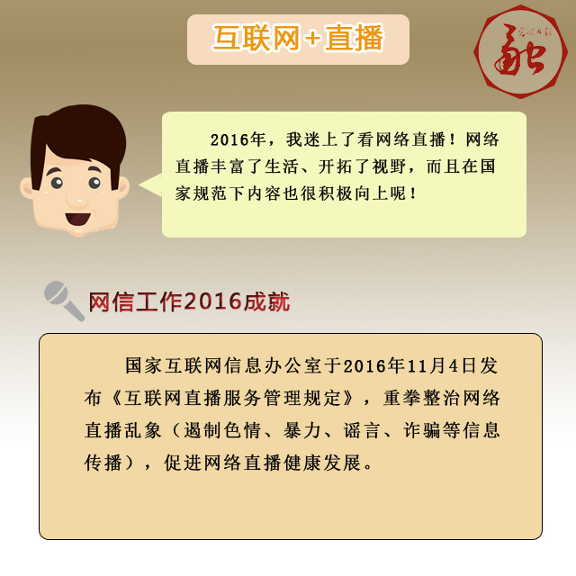 探索信息前沿的三大要点,小明带你直击最新链接