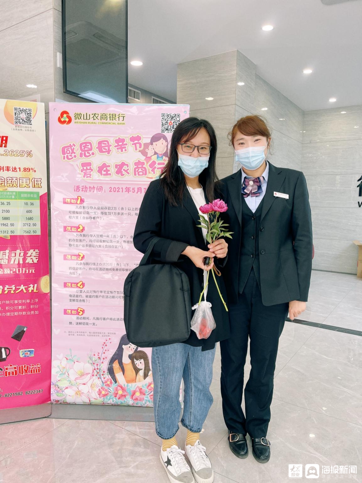 不锈钢螺旋网带 第391页