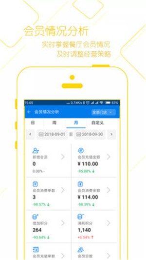 91最新域名地址，时代的印记与变迁轨迹