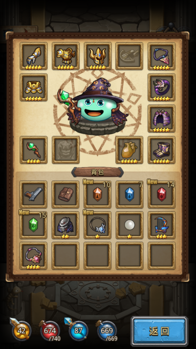 不思议迷宫最新活动详解与观点论述