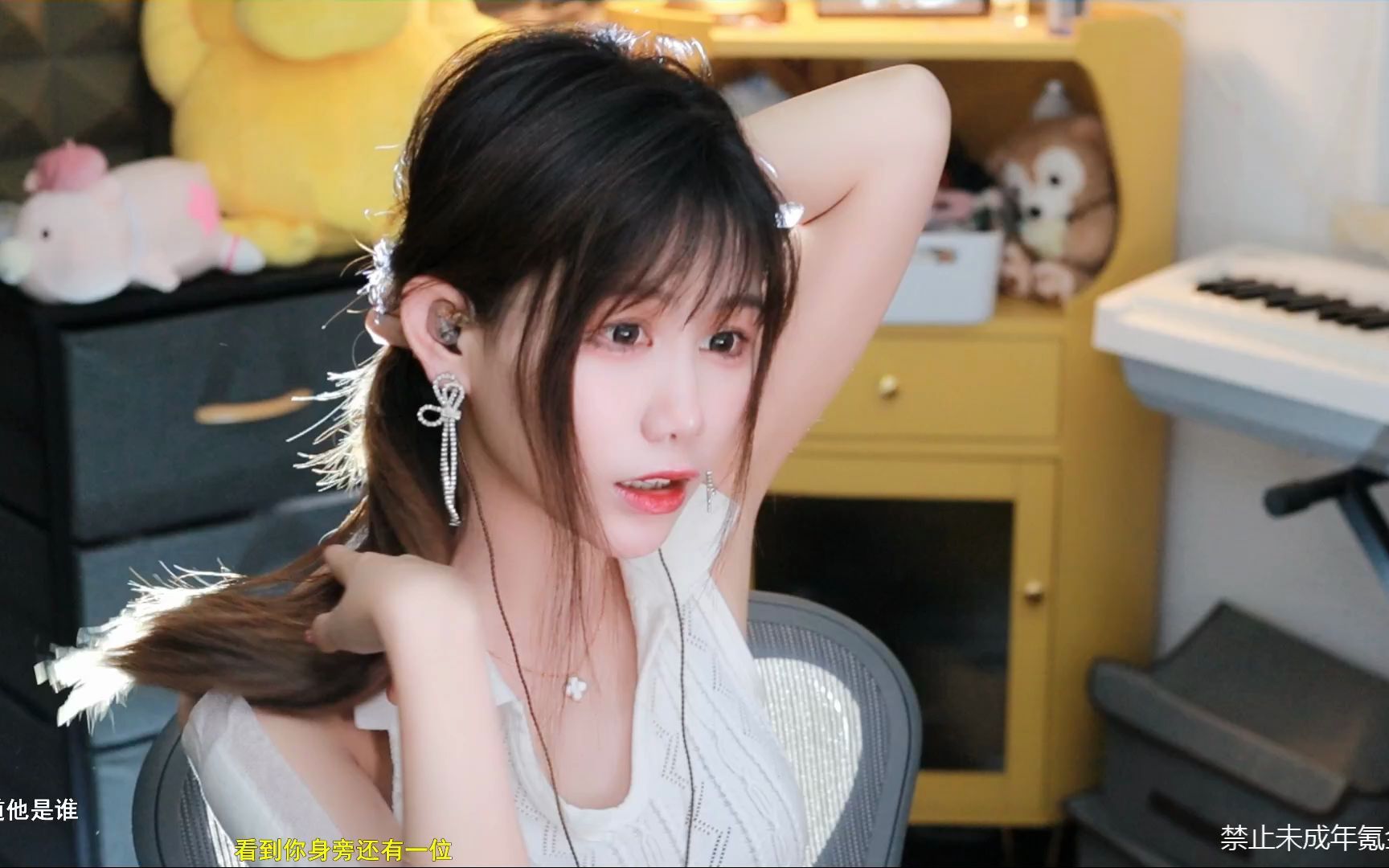 呆呆Misa秒拍最新技巧,掌握拍摄与后期制作秘诀