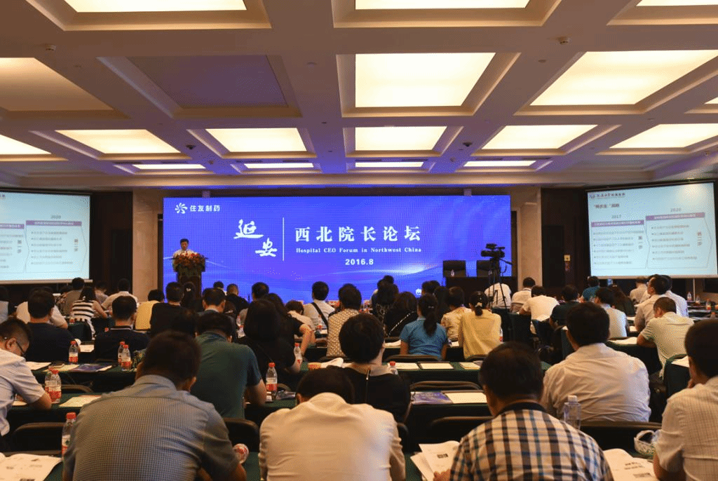 延安枣园最新招聘信息揭秘,探寻小巷特色小店之旅