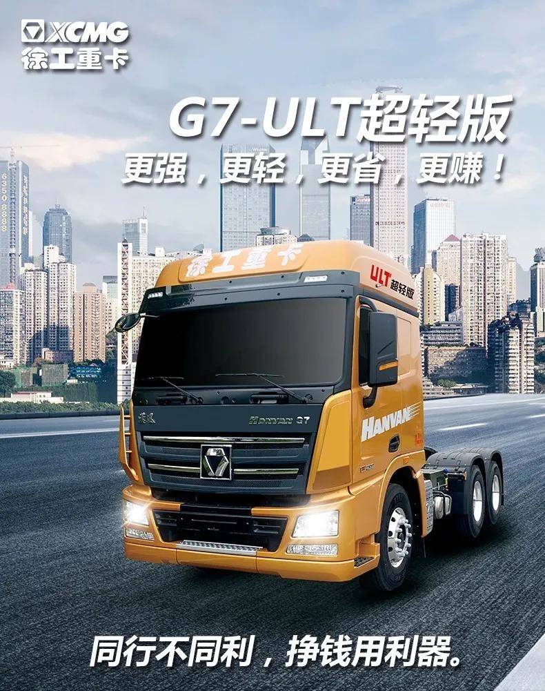 汉风1918,日常趣事与友情的交织温馨纽带