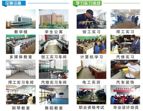 秦皇岛最新女工招聘信息,科技助力女工展翅飞翔