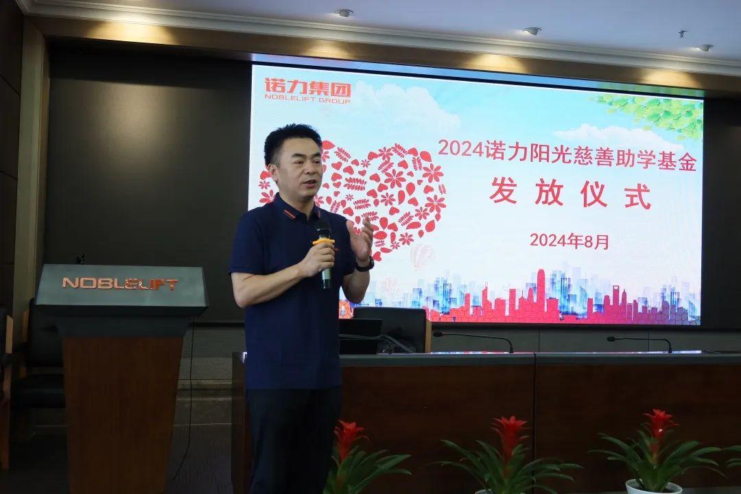 2024长兴最新招聘信息全面概览