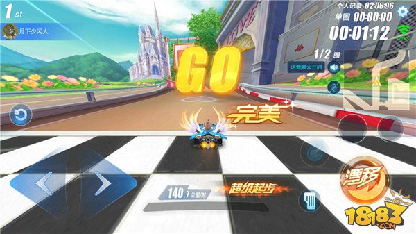 QQ飞车最新赛道音乐,小巷音符魔法之旅