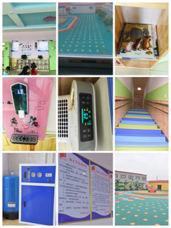 滨州幼儿园最新招聘信息,科技引领幼教,智能新时代启航