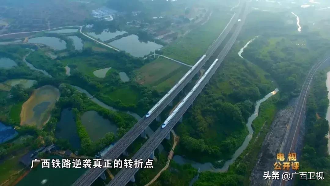 科技与生活的完美融合之旅,河池高铁最新消息重磅来袭