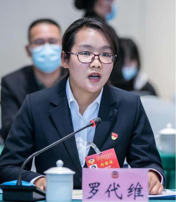 不锈钢金属网带 第393页