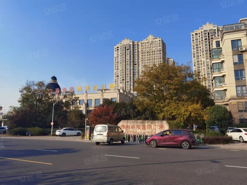 泰州明发国际最新动态与日常温情故事