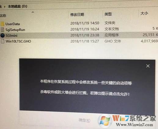 笔记本最新系统介绍，领略科技前沿，体验未来生活！