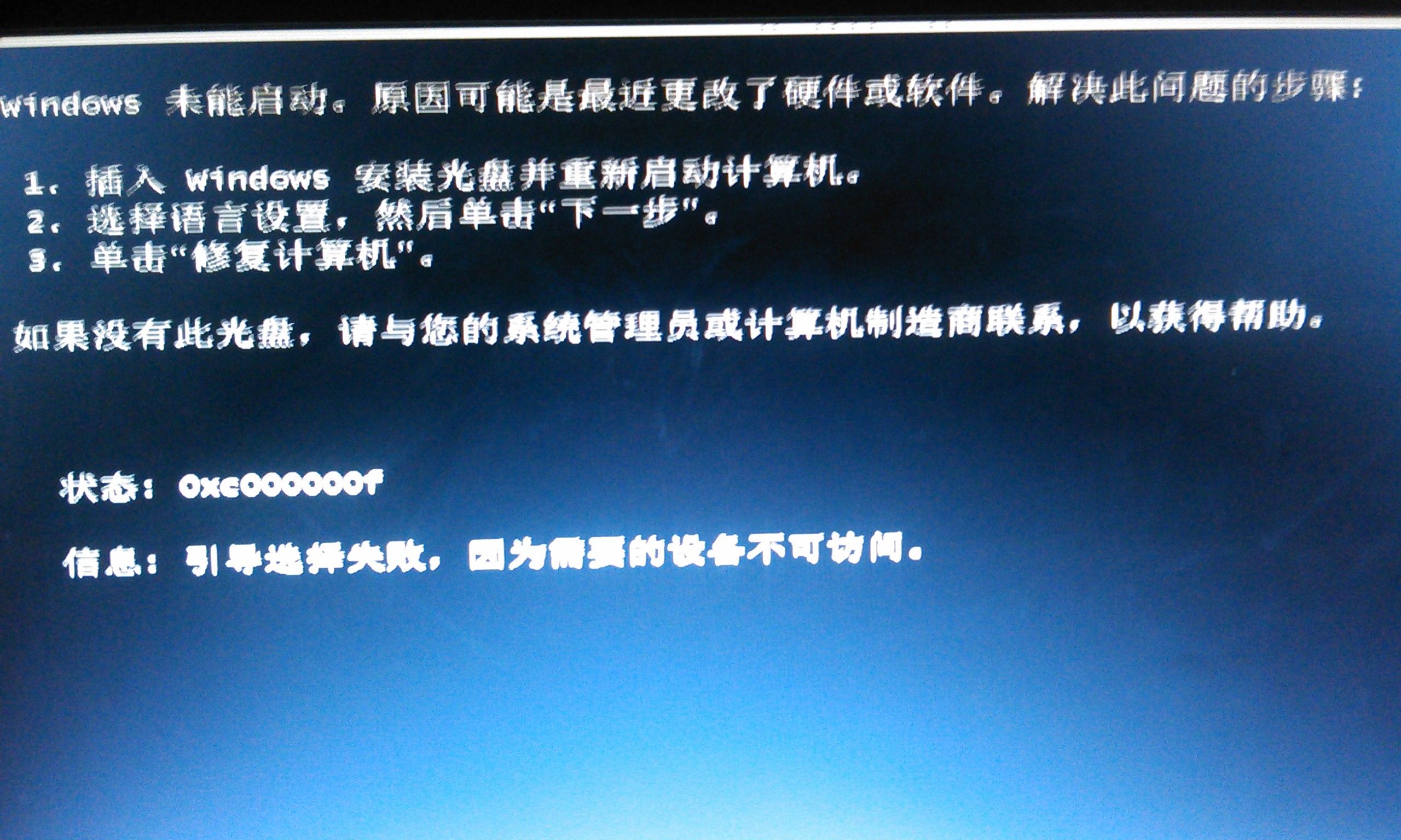 不锈钢金属网带 第392页
