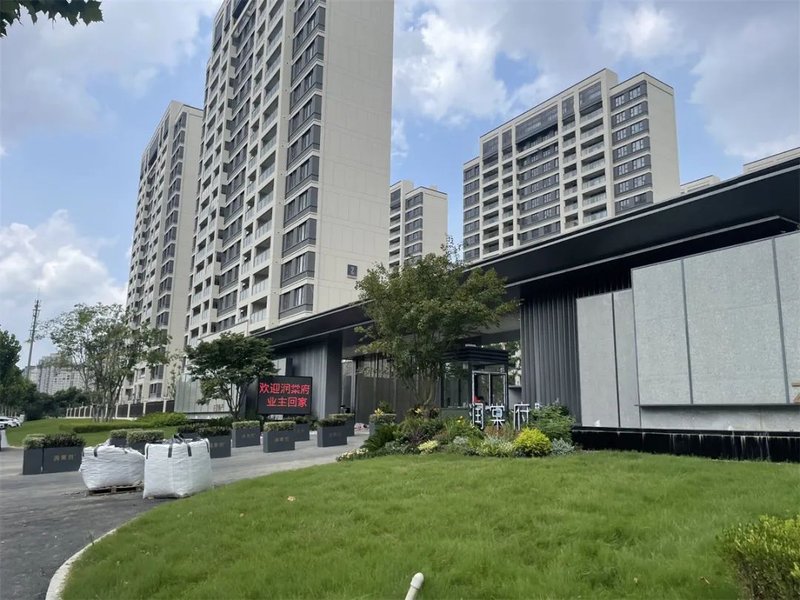 长沙正荣府最新动态更新,最新消息揭秘