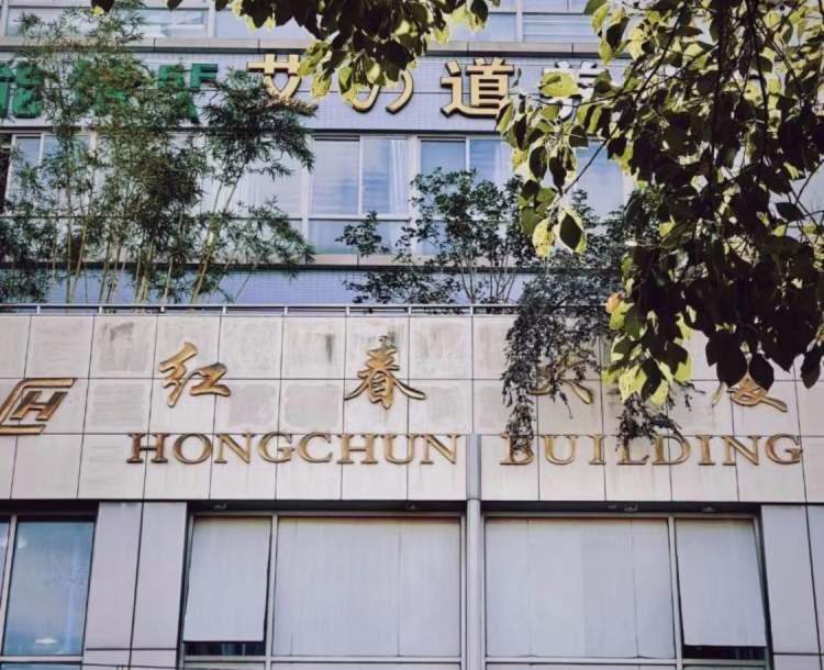 红星桃花源筑,小巷独特房价揭秘与隐藏小店探寻