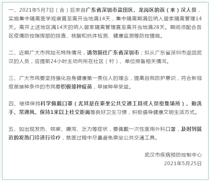 不锈钢金属网带 第430页