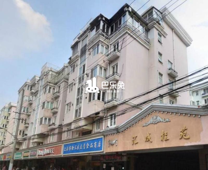 汇延路59弄最新房价揭秘,爆款消息全解析!