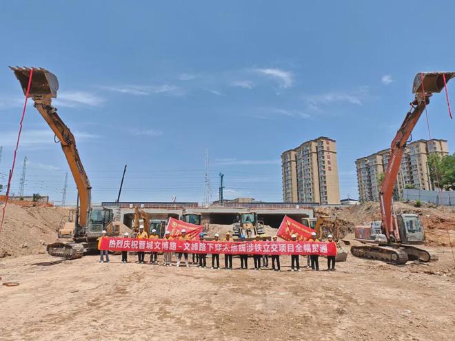 普善路拓宽最新消息🔥火热更新中!