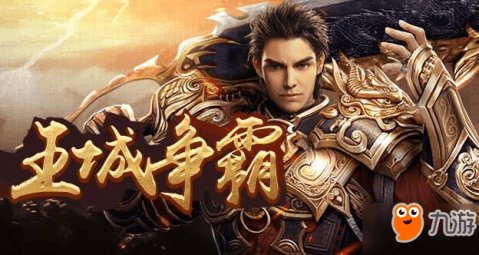 绝世杀神，凌墨的重生之路与强者觉醒