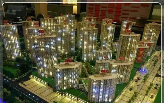 海宁盈都君悦最新房价揭秘,背景、动态与地位概览