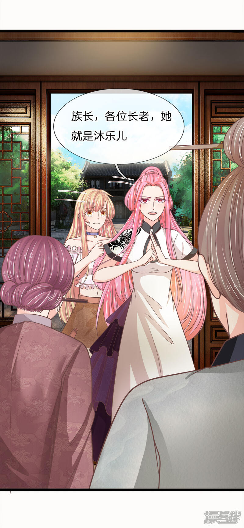 最新章节推荐,姐姐抱紧我目录及精彩内容抢先看