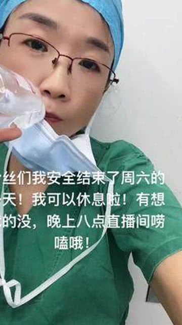 最新章节推荐,姐姐抱紧我目录及精彩内容抢先看