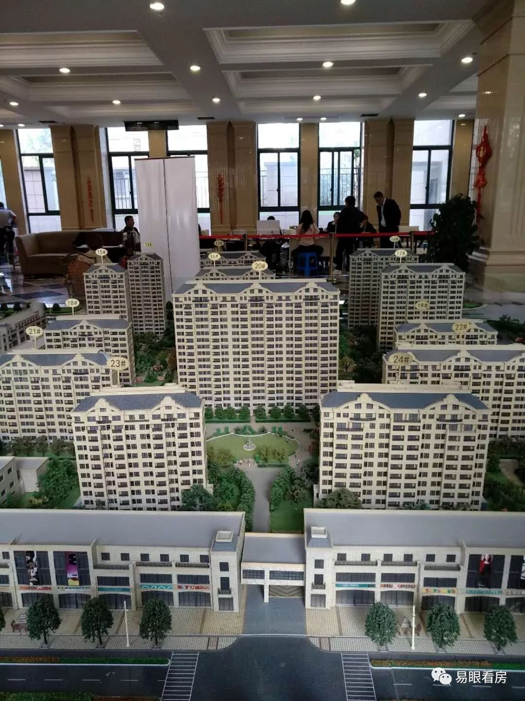 邹城金山新苑最新动态更新