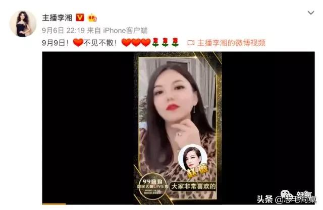 高冷四字网名背后的温馨故事