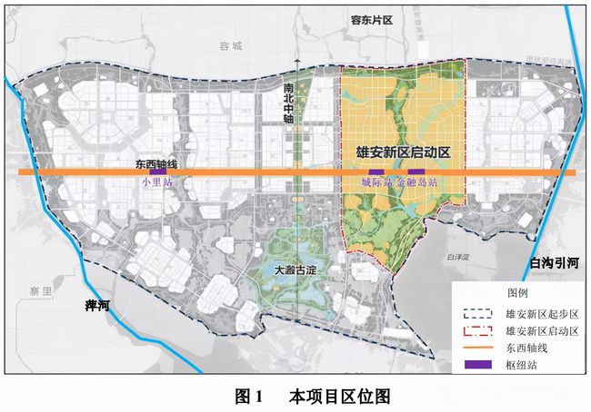 雄安新区补偿最新消息，自然美景探索之旅启动