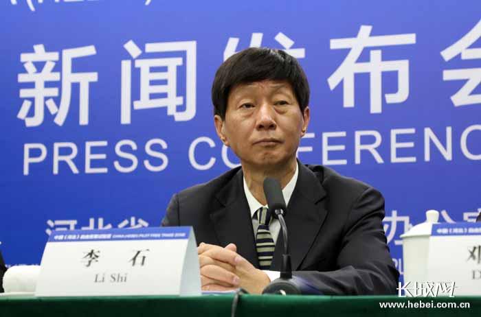 曹妃甸自贸区最新动态与重磅消息揭秘