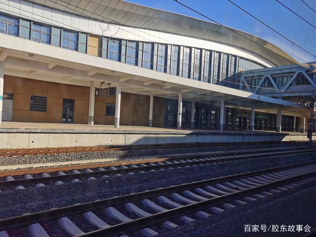 莱阳火车站的最新动态,变化中的车站,见证成长的旅程