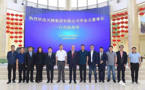 国昌天宇集团最新动态,自然美景之旅,探寻内心平和宁静的旅程