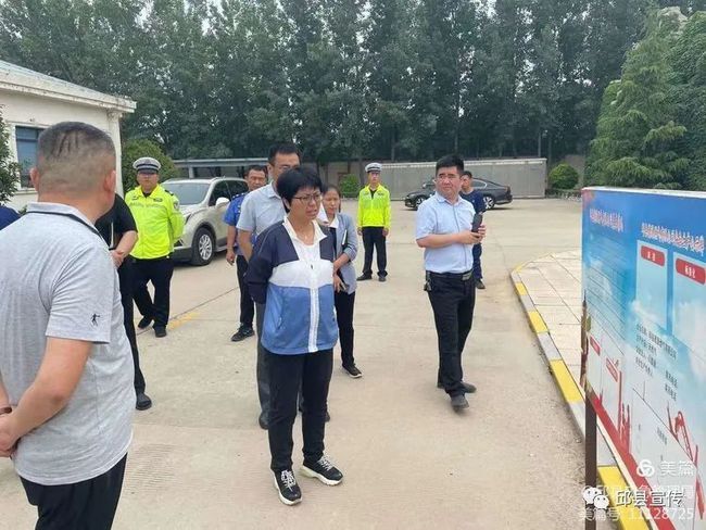 淮滨县委人事调整引领科技革新,开启智慧城市新篇章