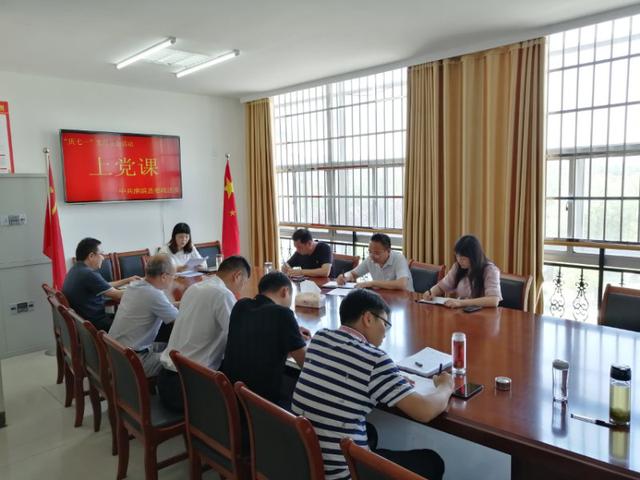 淮滨县委人事调整引领科技革新,开启智慧城市新篇章