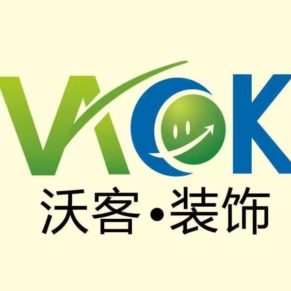 沃客最新动态重磅更新，你绝对不能错过的处理沃客最新消息！