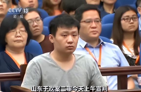 于欢案无罪判决后的晴空万里,日常趣事回顾