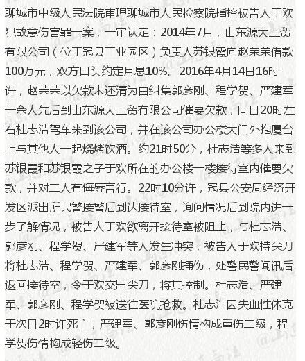 于欢案无罪判决后的晴空万里,日常趣事回顾